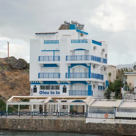 Sea View * 圣尼古拉奥斯